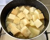 おいもとろける*鶏ひき肉と厚揚げの煮物*作り方9写真
