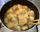 おいもとろける*鶏ひき肉と厚揚げの煮物*作り方13写真