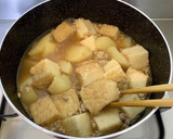 おいもとろける＊鶏ひき肉と厚揚げの煮物＊作り方13写真