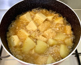 おいもとろける＊鶏ひき肉と厚揚げの煮物＊作り方14写真