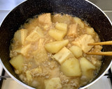 おいもとろける＊鶏ひき肉と厚揚げの煮物＊作り方15写真