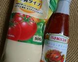冷凍野菜でふわ卵スイートチリソースかけ作り方10写真