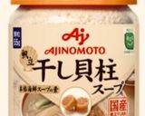 エビうどん作り方2写真