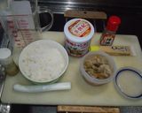 四川風な出汁茶漬作り方1写真