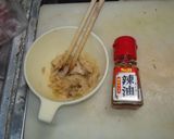 四川風な出汁茶漬作り方3写真