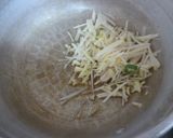 生姜たっぷり!炒り豆腐♪作り方4写真