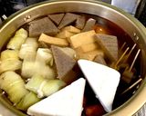 ママの基本のおでん作り方7写真