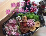 【簡単】焼きごてで焼印作り方7写真