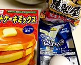 アメリカンドッグ風チーズドッグ作り方1写真