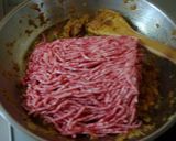 保命酒キーマカレー作り方6写真