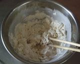 チーズでパリパリ作り方1写真