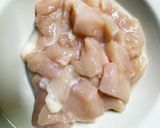 全てレンジ鶏胸肉なすスゴだれ炒め煮作り方6写真