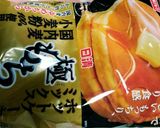メープルシロップ☺豆腐とHM のマフィン作り方1写真