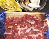 豚薄切り肉とエリンギの生姜焼き作り方1写真