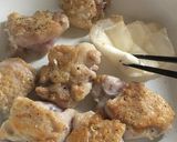 とりの照り焼き作り方3写真
