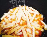 ほくほくレンコンの炊き込みご飯作り方2写真