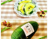 あっという間の白ウリの塩麹あえ　代用OK作り方19写真