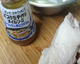 ライタ でチキン作り方1写真
