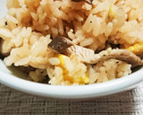 栗と生椎茸の炊き込みご飯作り方6写真