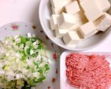 簡単♪生姜香る 白い麻婆豆腐作り方1写真