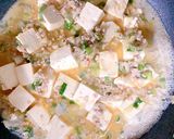 簡単♪生姜香る 白い麻婆豆腐作り方4写真