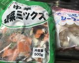 雑な海鮮粥の炊飯器での作り方作り方2写真