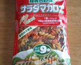 Wアーモンド☆カレーマカロニサラダ作り方1写真