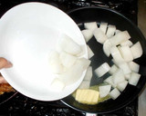 油揚げと大根の煮物♪簡単カレー味作り方5写真