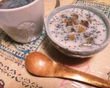 カレーミルクスープ(簡単)作り方5写真