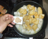 油揚げと大根の煮物♪簡単カレー味作り方8写真