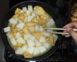 油揚げと大根の煮物♪簡単カレー味作り方11写真
