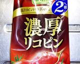 男のパスタ！トマトが主役のミートソース作り方19写真