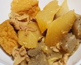 大根と厚揚げの味噌煮作り方7写真