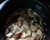 松茸ご飯作り方4写真