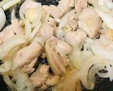 鶏むね肉の●ぶっかけ系親子うどん作り方2写真
