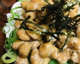 毎日の納豆●ぶっかけ納豆ネギうどん作り方3写真