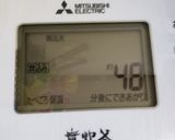 さつまいもの炊き込みご飯作り方5写真