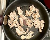 豚肉とナスの甘辛味噌炒め作り方4写真