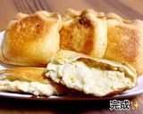 油揚げのタルタルチーズ包み焼き作り方5写真