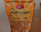 できたて美味しいポップコーン♪作り方1写真
