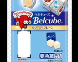 もちもち！？カップチーズケーキ作り方1写真