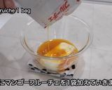 材料3つでマンゴーチーズケーキ作り方2写真