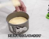 材料3つでマンゴーチーズケーキ作り方4写真