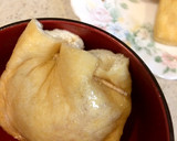 玉子の油揚げの袋煮♪作り方4写真