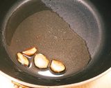 失敗しないガーリックオイルの作り方作り方3写真