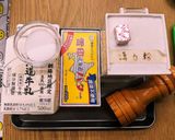 レトロな手作りグラタン作り方2写真