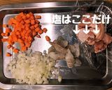 レトロな手作りグラタン作り方3写真