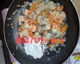 レトロな手作りグラタン作り方5写真