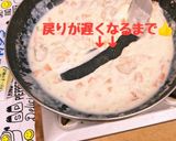 レトロな手作りグラタン作り方8写真