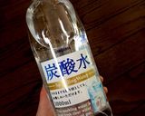 冷めても古いお米でも艶ピカ!ご飯作り方1写真